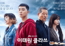 itaewon class ธุรกิจปิดเกมแค้น