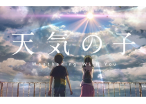 รีวิว อนิเมะ เรื่อง Weathering with You (ฤดูฝันฉันมีเธอ)