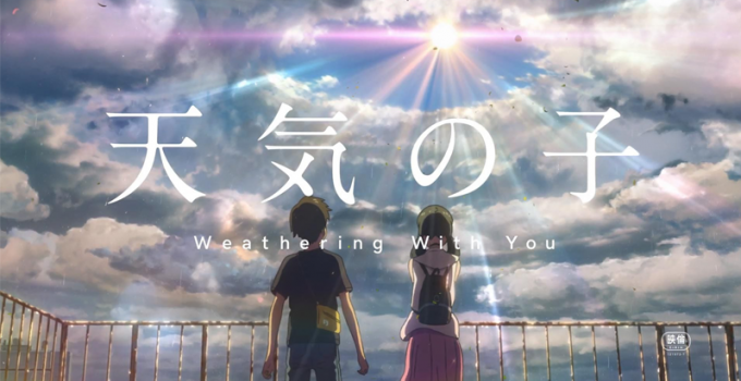 รีวิว อนิเมะ เรื่อง Weathering with You (ฤดูฝันฉันมีเธอ)