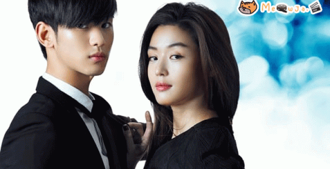 My Love from the star