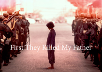 เมื่อพ่อของฉันถูกฆ่า