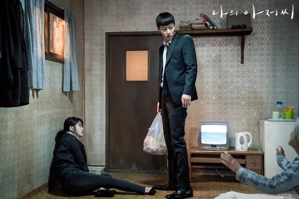 My Mister คุณลุงของฉัน