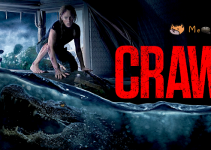 crawl คลานขย้ํา